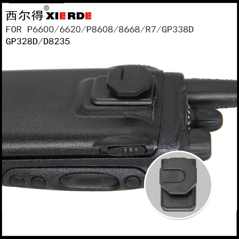 

Крепление для рации XIERDE с быстросъемной задней застежкой для модификации P6600i/6620/P8668/R7/GP338D/D8235