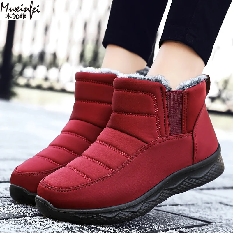 

Winter New Women's Cotton Boots with Velvet Warmth Women's Shoes Waterproof and Anti Slip Trendy Snow Boots Women's Short Boots