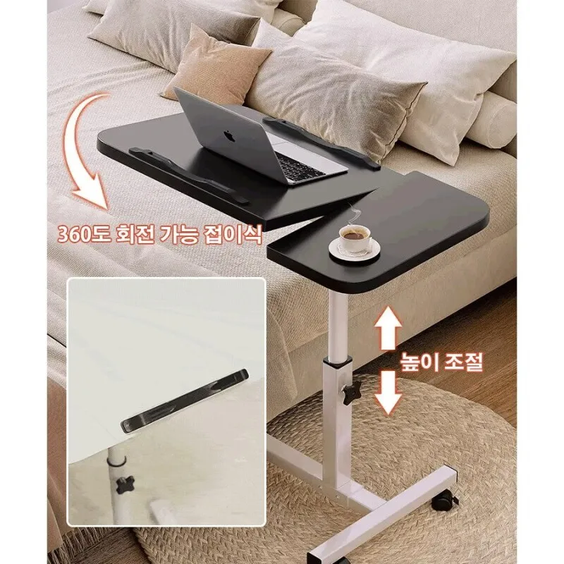 Stand removable height adjustable bed side table side table bed narrow table sofa table lift/folding table available