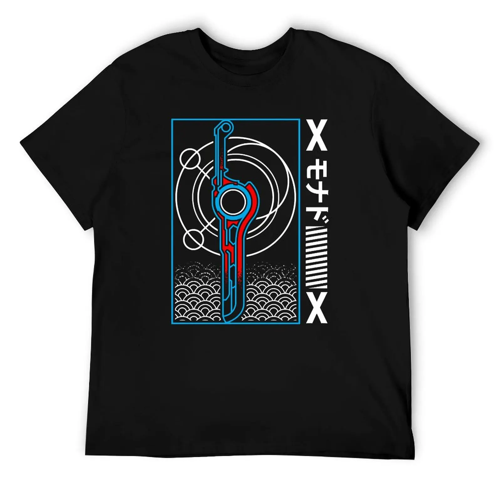 

Футболка в японском стиле Monado Sword, футболки для мужчин, хлопковая забавная мужская футболка, мужская роскошная футболка