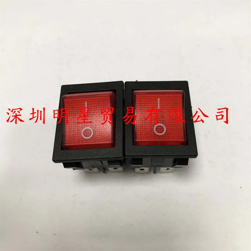 New Ship Type Switch JS-608F Module