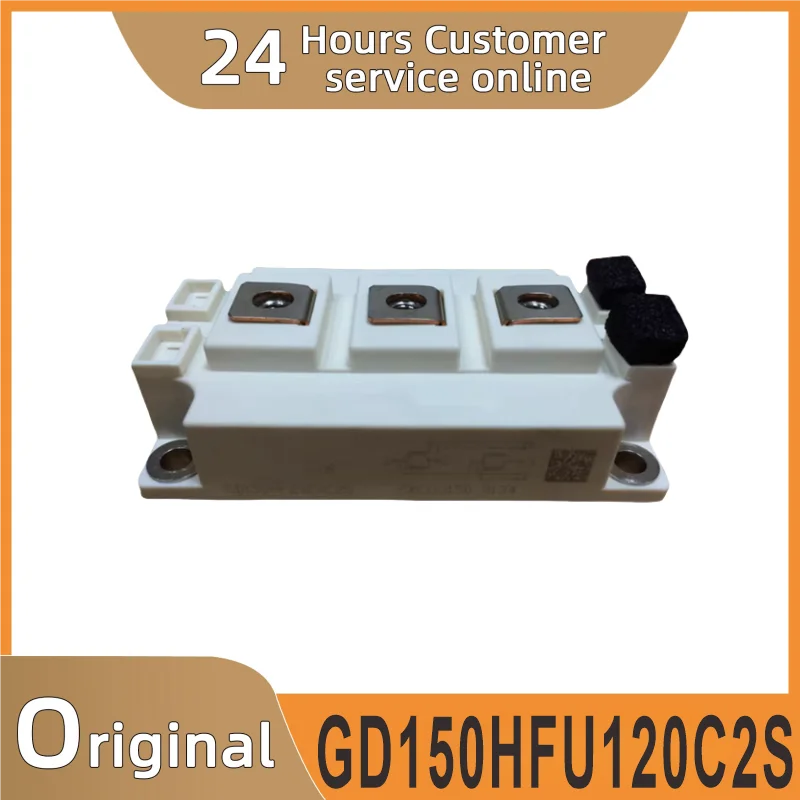 

NEW GD150HFU120C2S MODULE