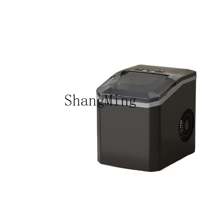 

ZYY household ice machine small automatic portable outdoor stall ice machine