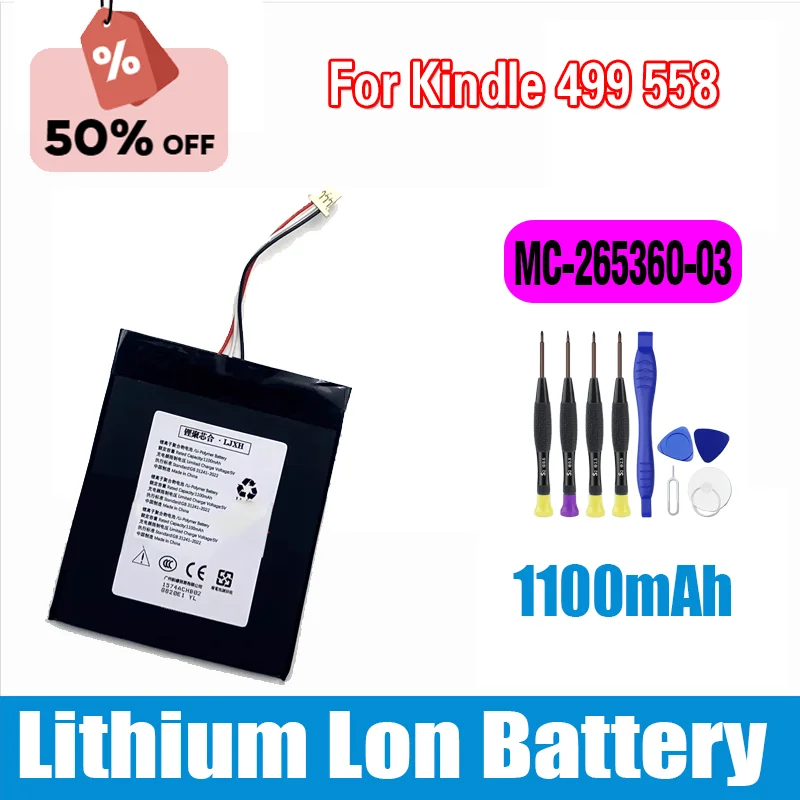 

Replacement Battery for Kindle 499 558 SY69JL MC-265360-03 EBook reader battery Battery 1100mAh