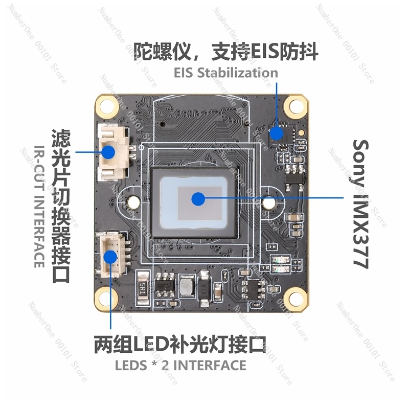 

Camera Module 4K Camera Module 12 Million Pixel Imx377 Camera Module G1-IMX377-V3.0 PCBA