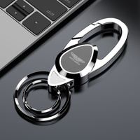 Metal Car Keychain Keyring Chain Emblem Gifts Auto Keyring Pendants For Aston Martin DBX DBS V8 V12 DB11 DB9 Rapide AMR Vantage