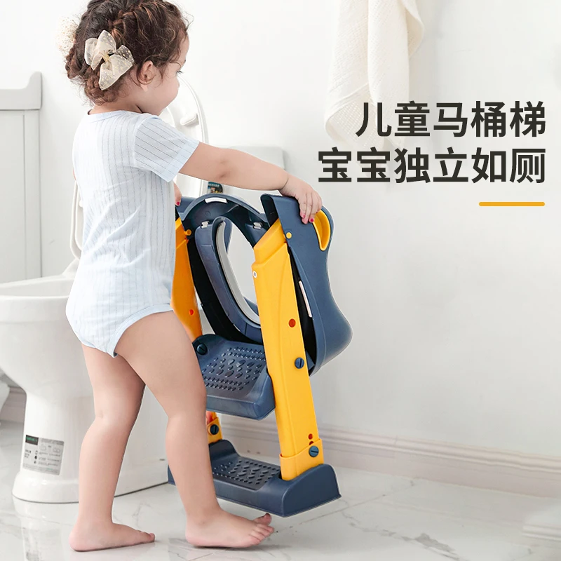 Children toilet seat potty stairs men and children female baby sitting stool circle baby special stepping stool steps ladder she