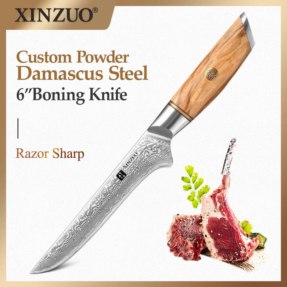 XINZUO  6'' Kitchen Boning Knife Lasting Sharp 73 Layers Powder Steel Core Damascus Steel With Olive Wood Handle Kitchen Knife