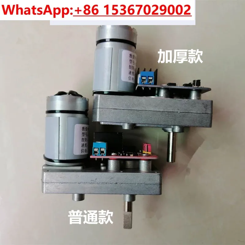 

DH03X Super Torque Super Digital Steering Gear Large Robot Steering Steering Gear