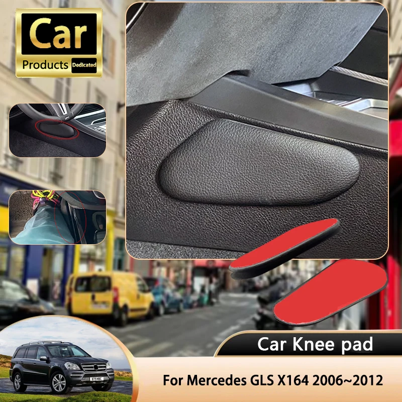 For Mercedes Benz GLS X164 MK1 2006~2012 2007 2008 Car Leg Knee Pad PU Lether Center Control Rest Cushions Thigh Support Cushion