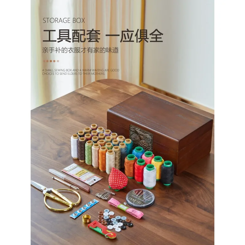 Solid Wood Sewing Box Portable Cross Stitch Thread Storage Organizer Kit Embroidery Needle Case Tool Set