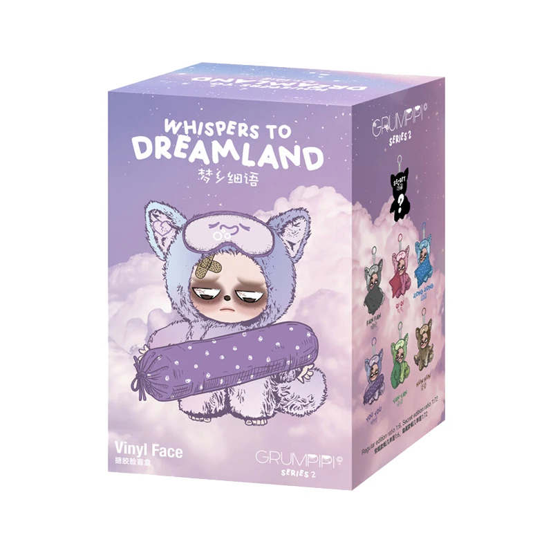 Cute Sleepless Grumpipi V2.0 Grumpipi Whispers To Dreamland Series