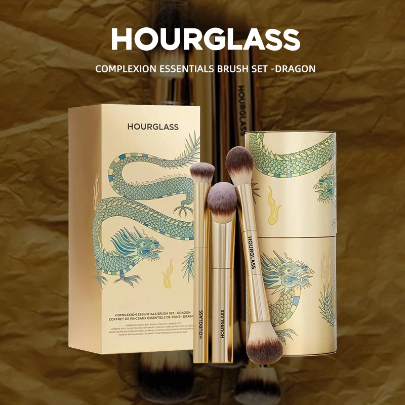 HOURGLASS Complexion Essentials Brush Set -Dragon series 3 makeup brushes with a Packaging box and a Brush bucket