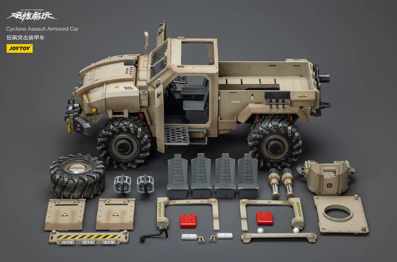 

JOYTOY MILITARY FIGURES Cyclone Assault Armored Car 1/18 Action Figure