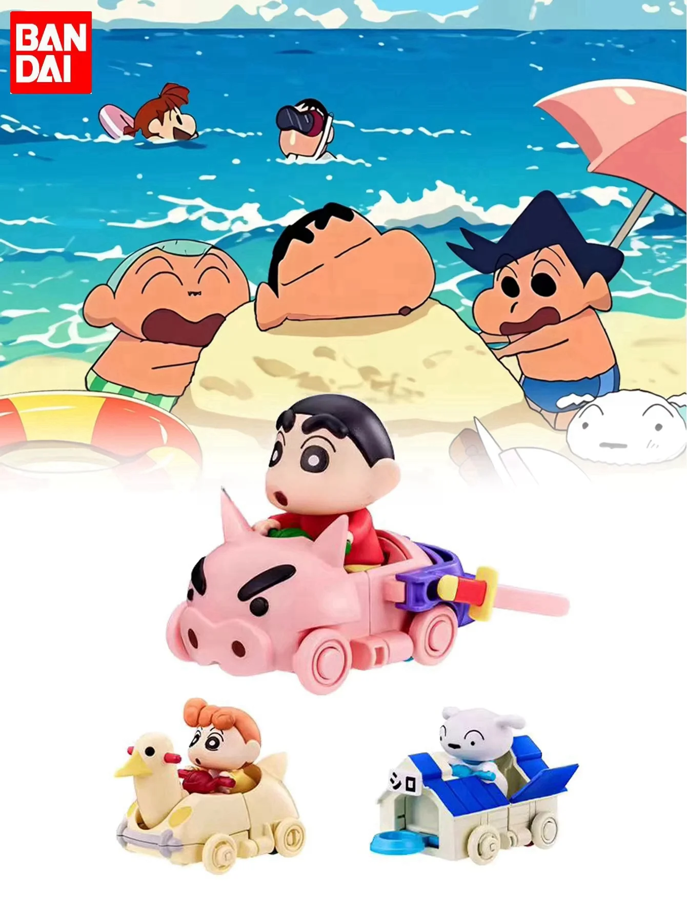 BANDAI Crayon Shin-chan Series Blind Box Shinnosuke Nohara Himawari Shiron Tricycle Combinate Action Figures Model Kids Toy Gift