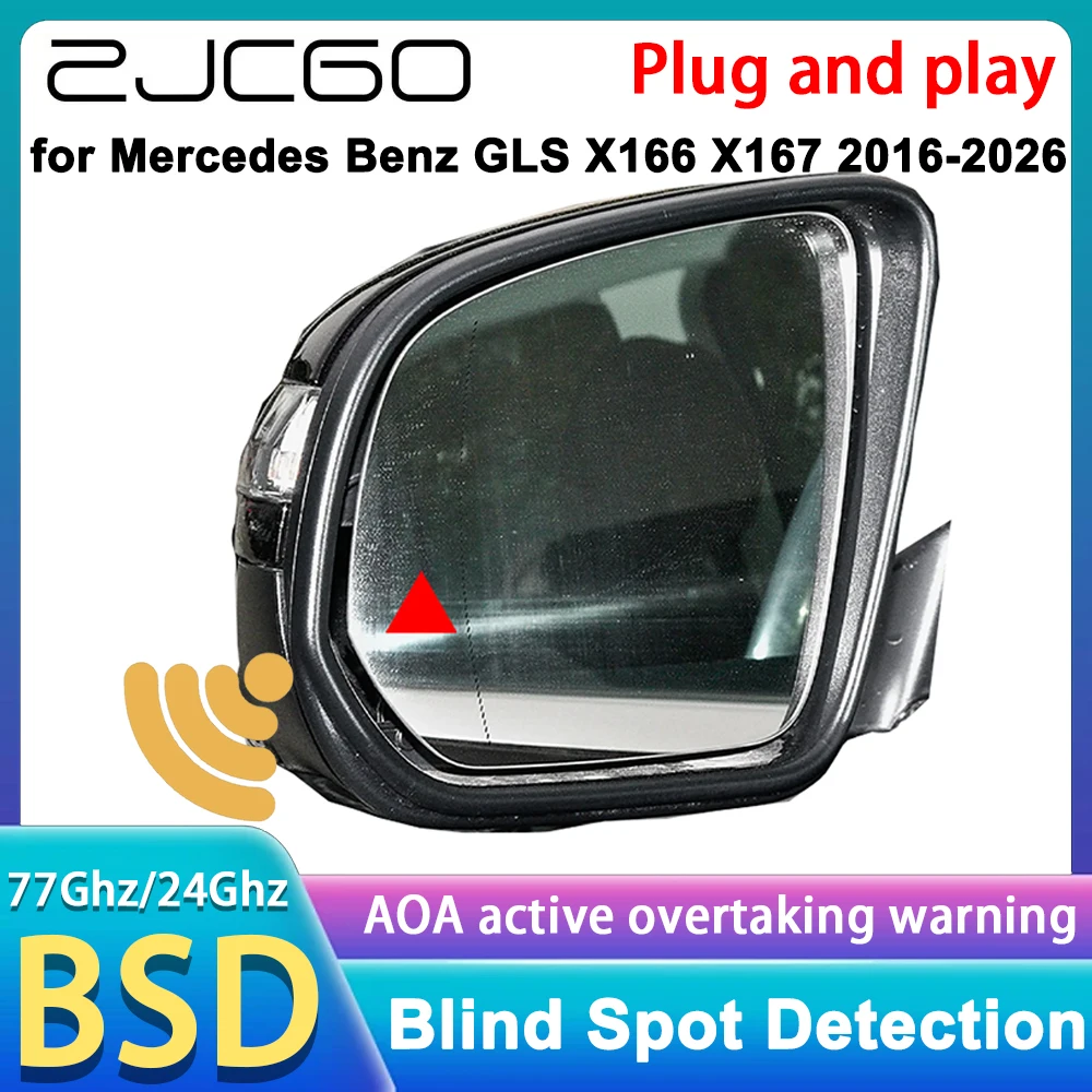 for Mercedes Benz MB GLS X166 X167 2016-2026 Active Blind Spot Assist Detection Monitoring BSA BSD System 77GHz Radar Detector