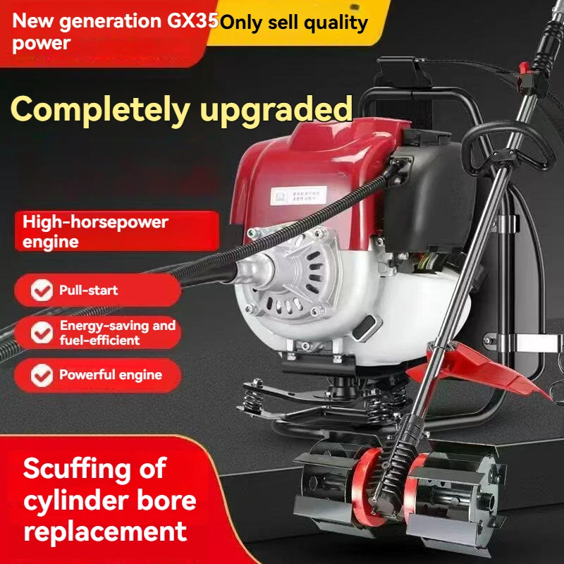Gasoline Lawn Mower Engine Head, High-power Four Stroke Backpack Gasoline, Small Household Use