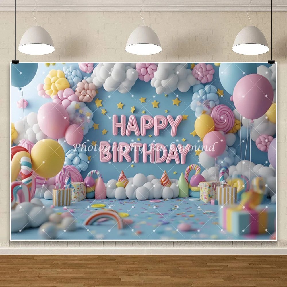 3D 풍선 생일 축하 사진 배경 무지개 만화 선물 소년 소녀 1 생일 파티 배너 아기 초상화 배경