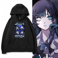 Singer Ado Hoodie Women Men Hooded Sweatshirt Streetwear Oversized Long Sleeve Fashion Harajuku Pullovers Clothes for Teens