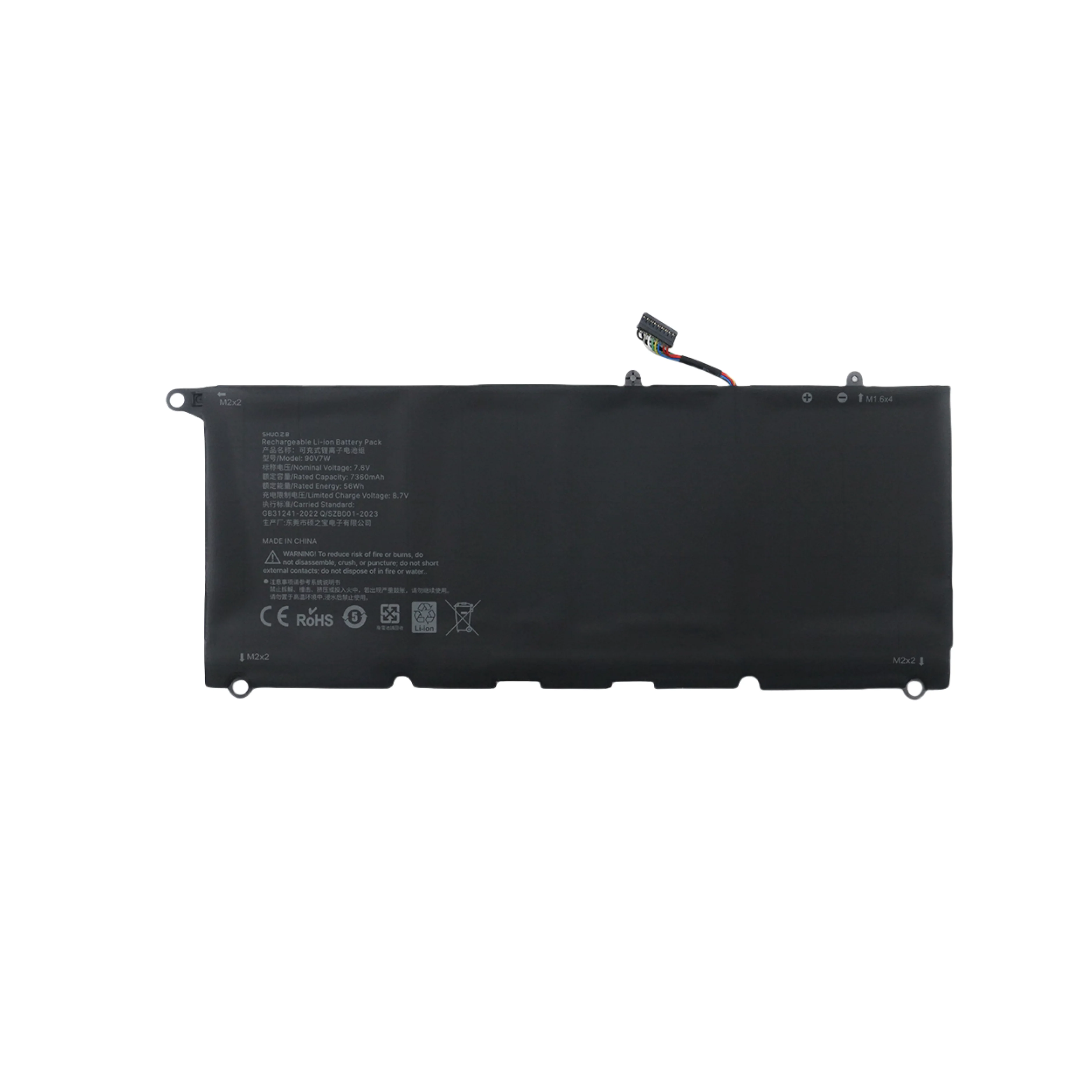 xps13-9343-9350-8530-90v7w-56whを日本語に翻訳してください