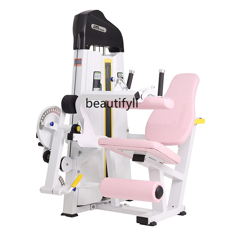 

Gym equipment Sitting leg flexion and extension bending machine Commercial leg muscle trainer