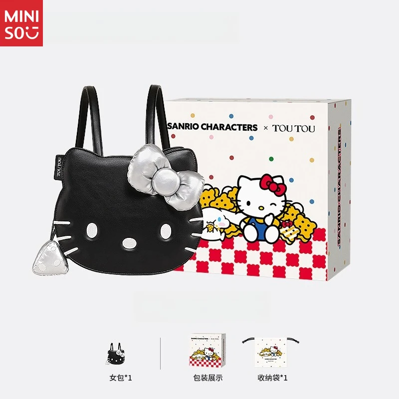 Miniso Sanrio Hello Kitty Backpack, Cute Large School Bag, Girls Gift Bookbag