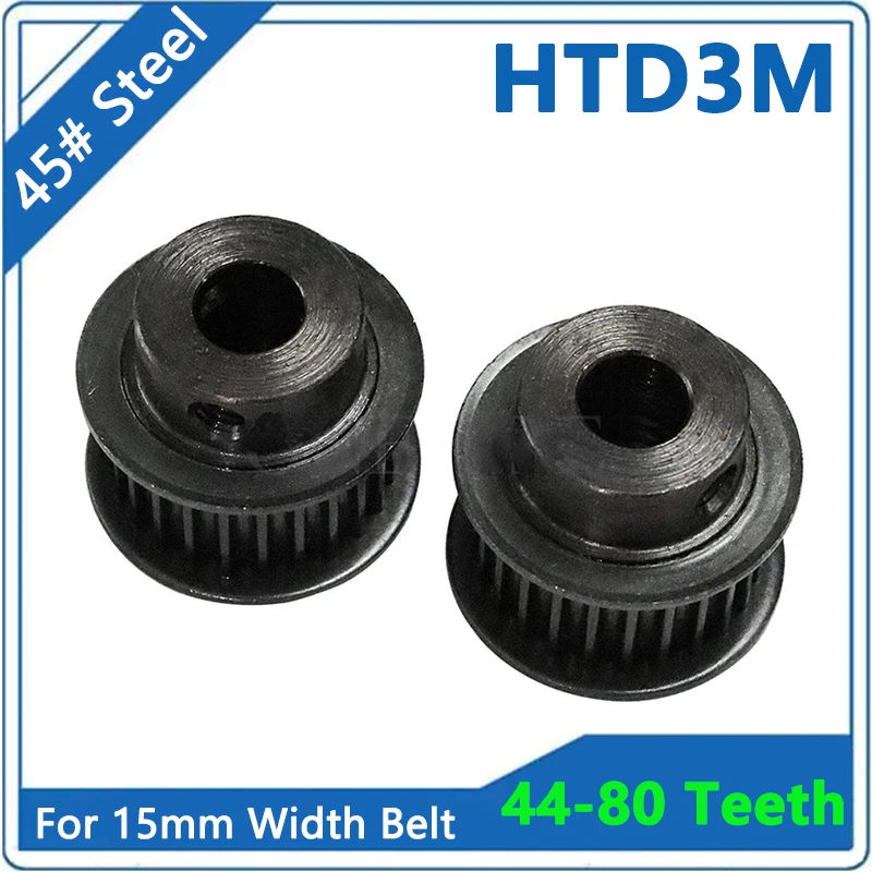 

1pcs 44-80Teeth HTD3M Timing Pulley 45# Steel Synchronous Wheel For 15mm Width Belt Bore 5-30mm 44/48/50/60/72/80 Teeth