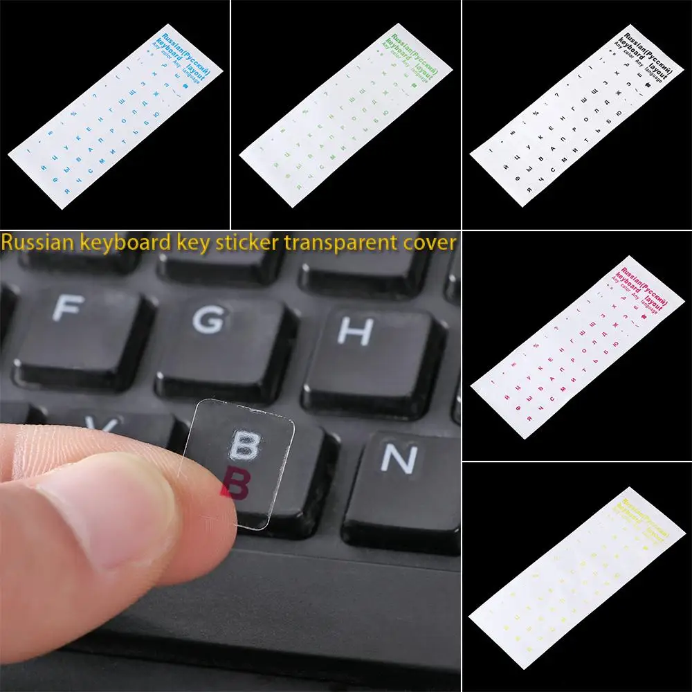 Laptop Accessories Multicolor Self-adhesive Cover Sticker Keyboard Stickers Russian Letters Transparent