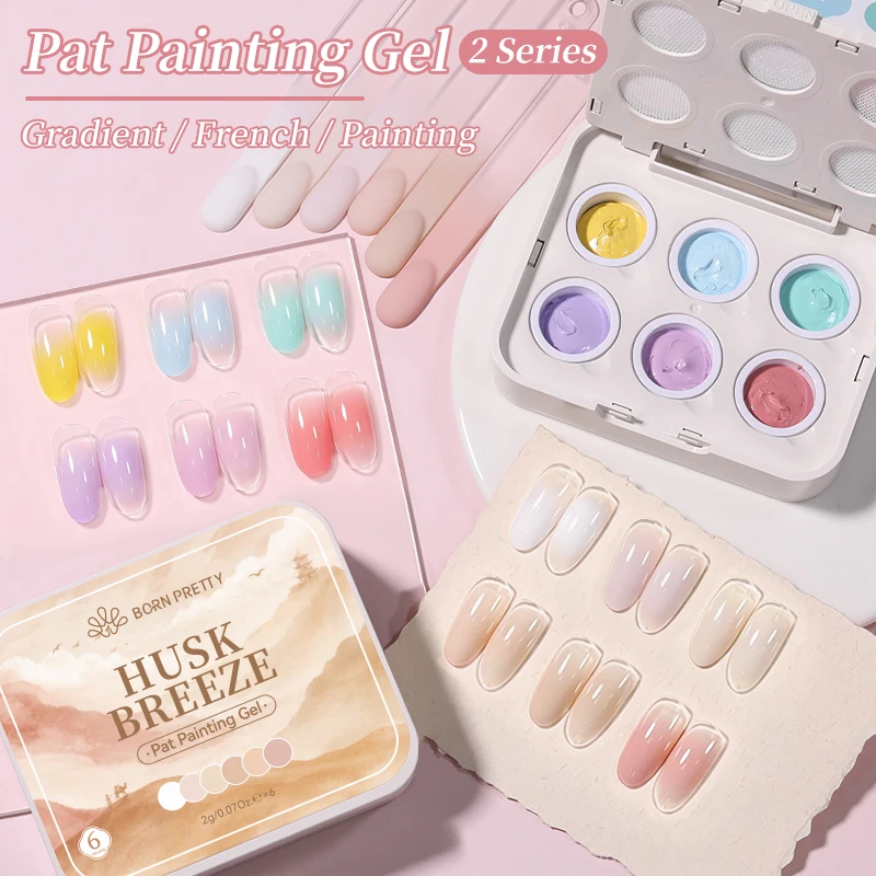 BORN PRETTY Pat Painting Gel Velvet Matte Effect Gradient French Stamping Stencil Manicure Soak Off UV Gel Nail Art Varnish