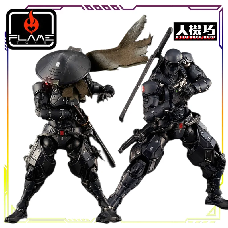 

FLAMETOYS оригинальная серия HITO KARA KURI спецназ змеиные глаза аниме фигурка модель игрушки подвижная модель подарки для мальчиков