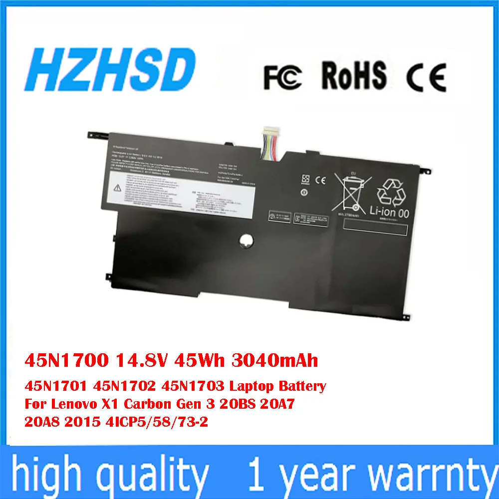 

45N1700 14.8V 45Wh 3040mAh 45N1701 45N1702 45N1703 Laptop Battery For Lenovo X1 Carbon Gen 3 20BS 20A7 20A8 2015 4ICP5/58/73-2