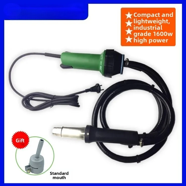 Split 1600W Pearl Cotton Welder Pengcloth Film PVC Welding Tool PP Hot Air Plastic Welder