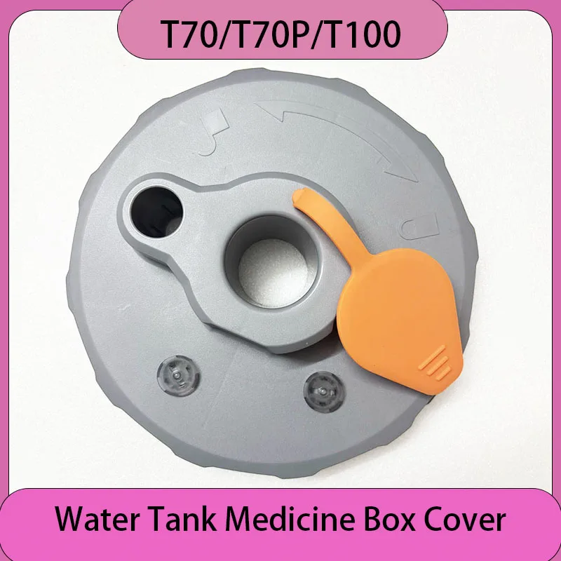 Cubierta de Tanque de Agua y Caja de Medicamentos Nueva para Drones Agrícolas Agras T100 T70 T70P, Repuestos para Drones de Protección de Cultivos