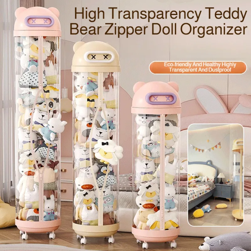 【Dustproof & Cute Cartoon】Large Plush Toy Storage Bucket - Doll Organizer Barrel for Kids Room, Foldable & Easy to Clean