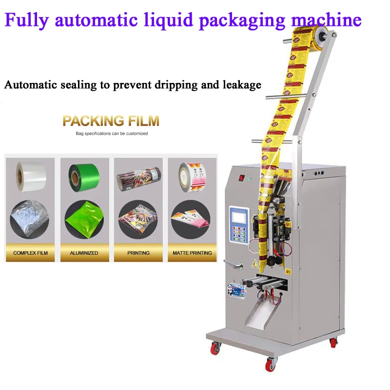 

Машина для розлива жидкостей PBOBP для сока, соиной соуса, воды/диспенсера для напитков/машина для наполнения пакетов с носиком