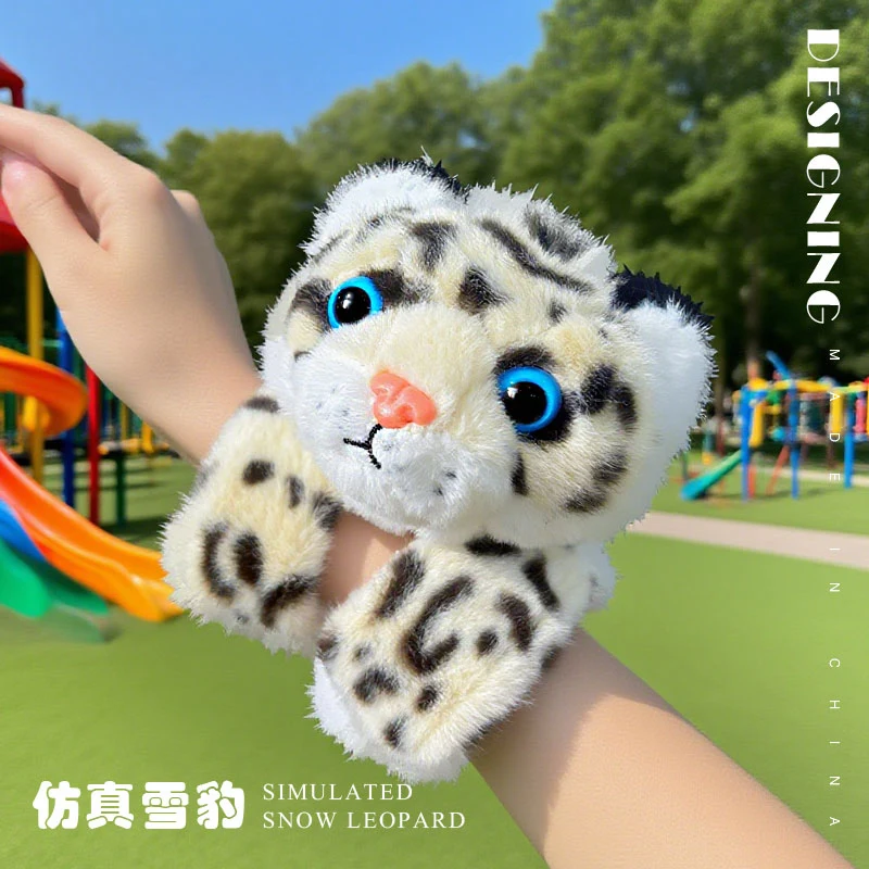 

Kawaii Snow Leopard Plush Toys Lifelike Leopard Plush Doll Funny Cozy Animal Snap Wristband Toys Kid Birthday Gift