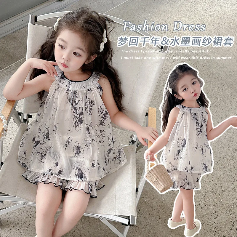 

Set 2024 Summer Clothes New Small and Medium-sized Girls Ink Painting Sleeveless Suspender Base Shirt Shorts Two-piece Set