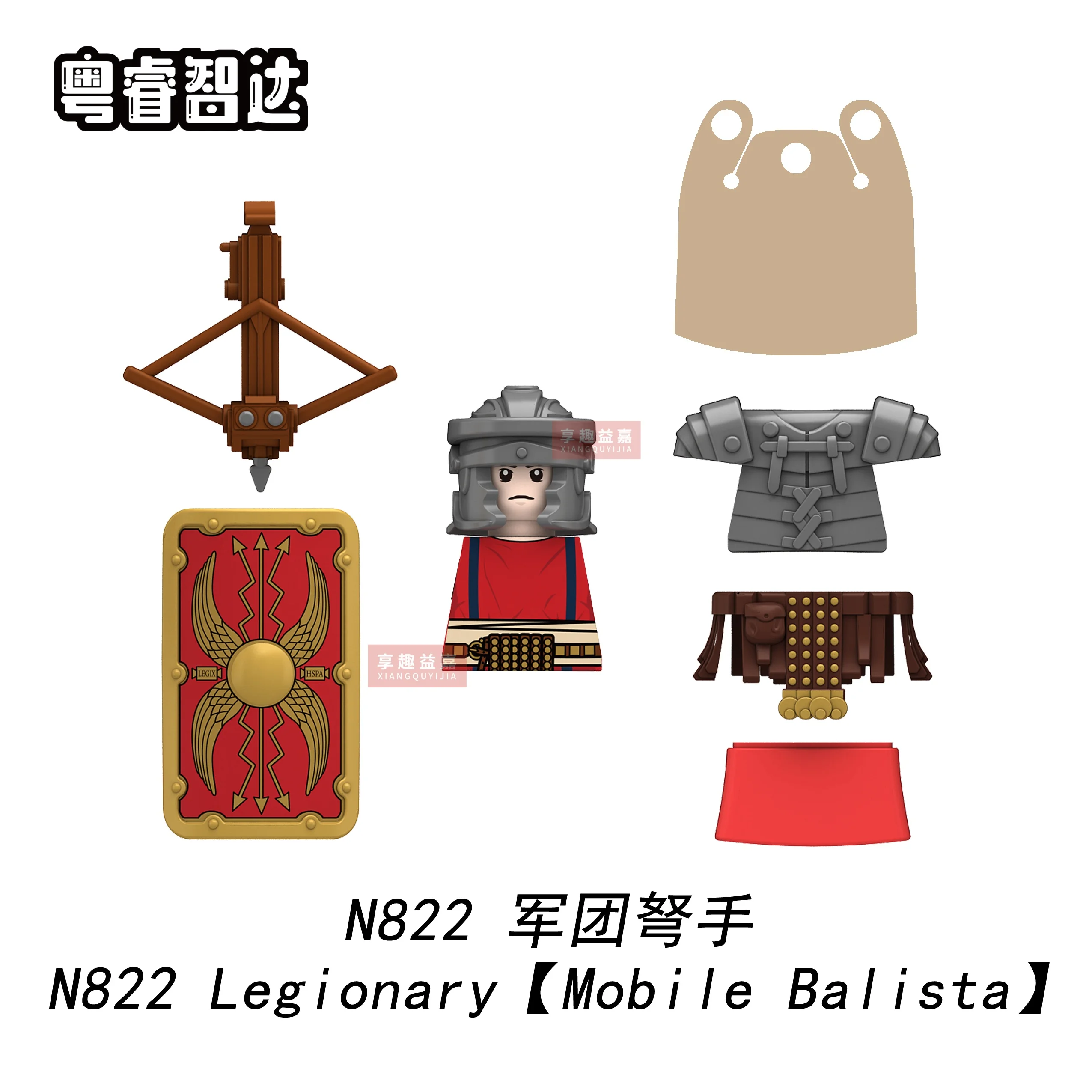 Middle Roman Series legionary Mobile Auxiliary Archers Spear Balista Building Blocks Medieval Military  Figures Bricks Toy Boy