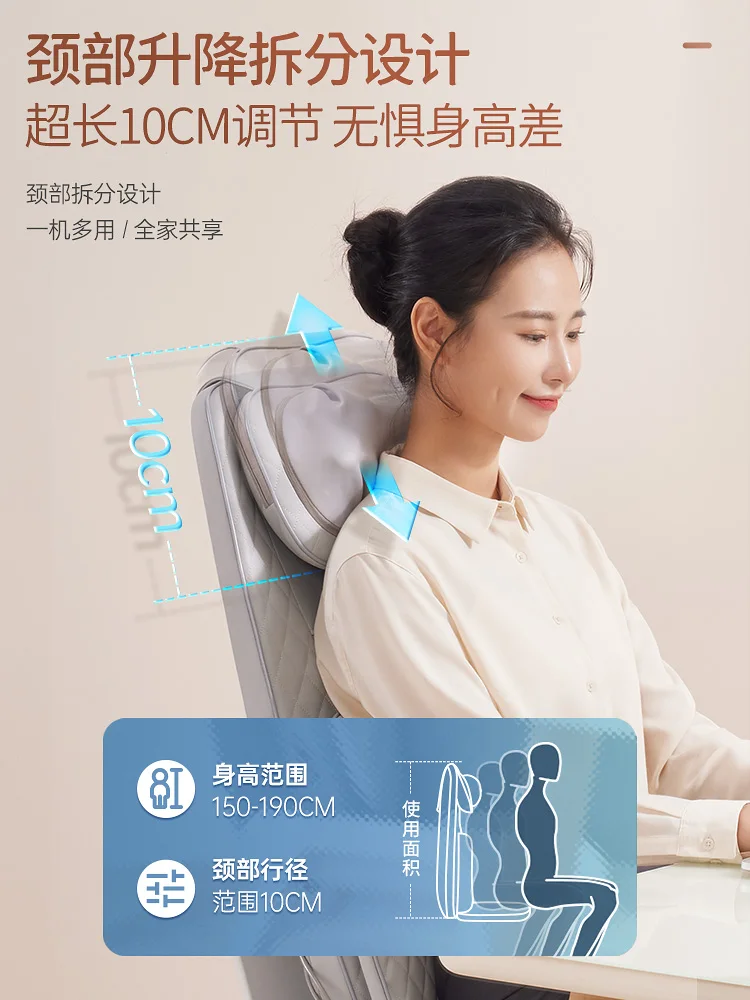 Massager cervical spine waist back multi-functional massage cushion fully automatic whole body kneading home cushion instrument