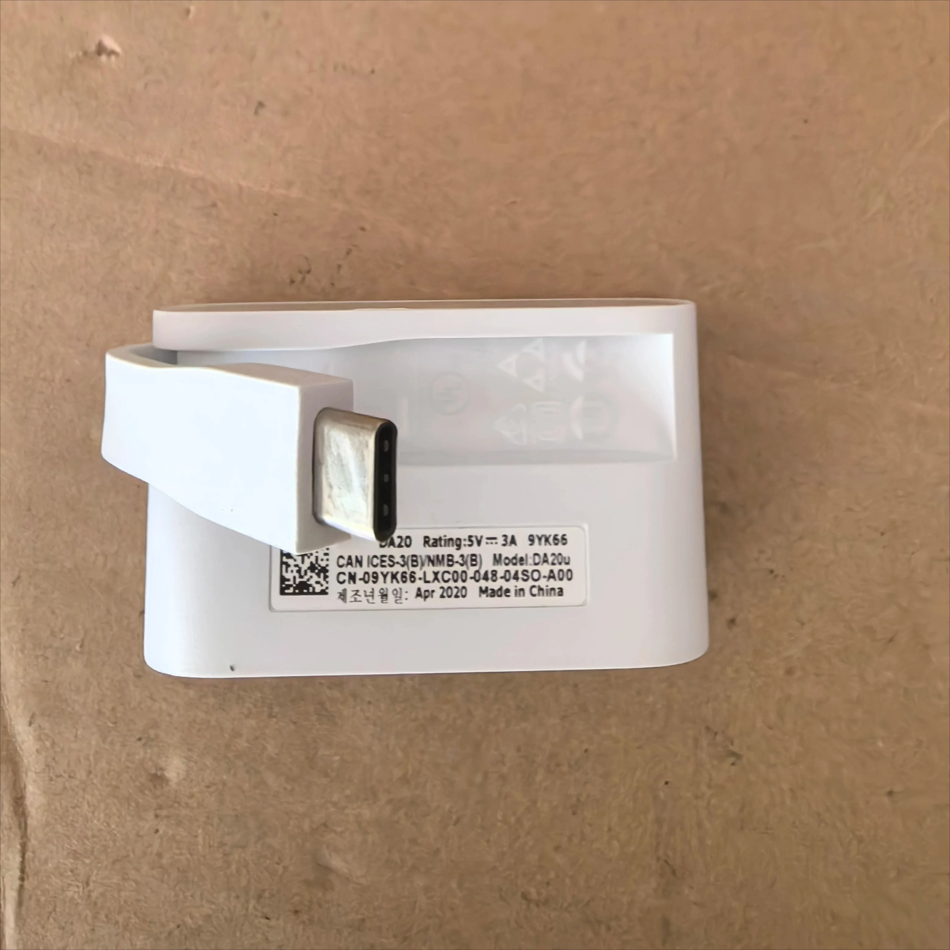 Gloednieuw DA20U USB-C naar US - Docking Station Usb C recensie en prijs