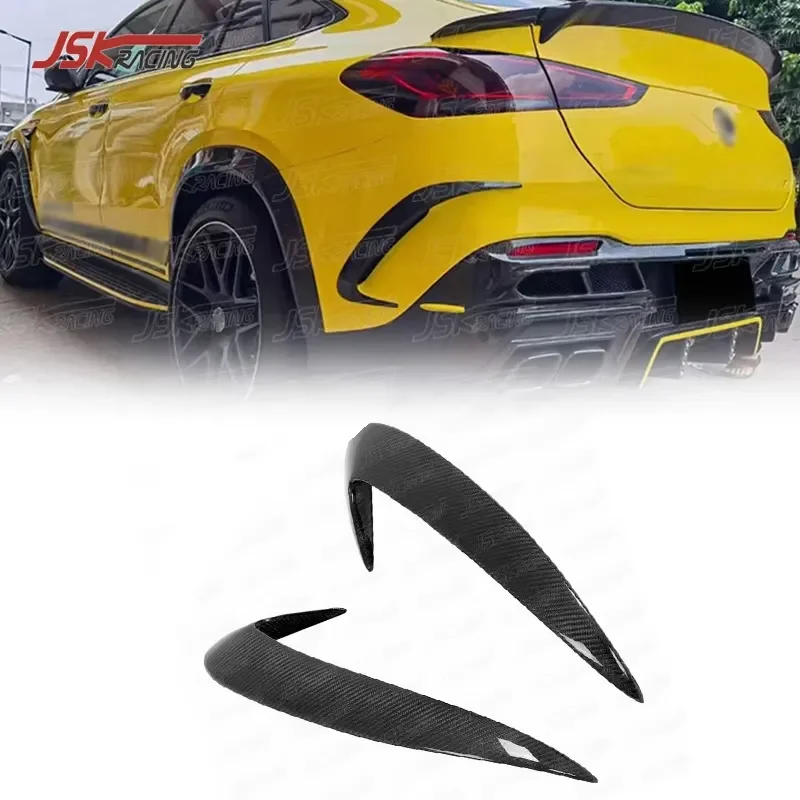 LD Style Carbon Fiber Rear Bumper Canards for 2020-2023 Mercedes Benz GLE-CLASS COUPE W167