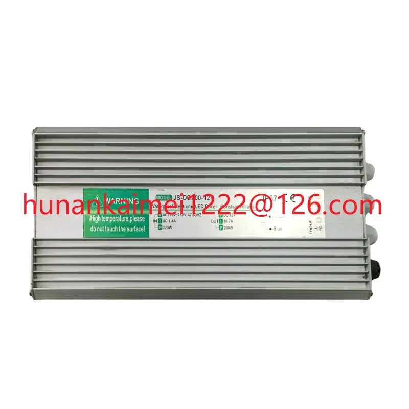 

Huaxia AC110V AC 220V power supply for DC 12V 200W LED Driver Swimming Pool Light transformer