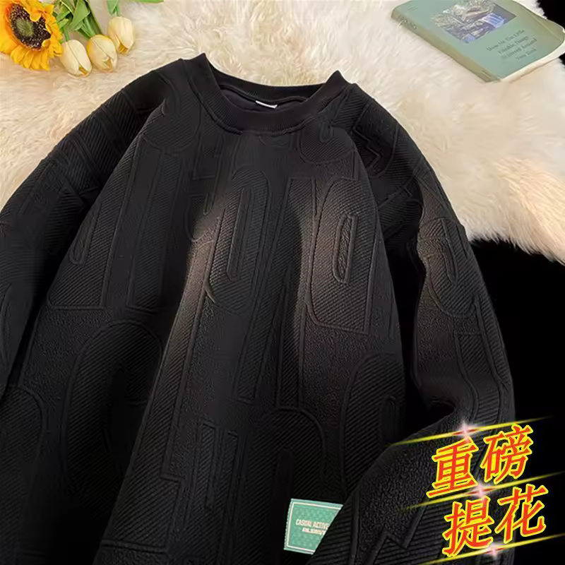 체형별 스웨트셔츠 선택 팁