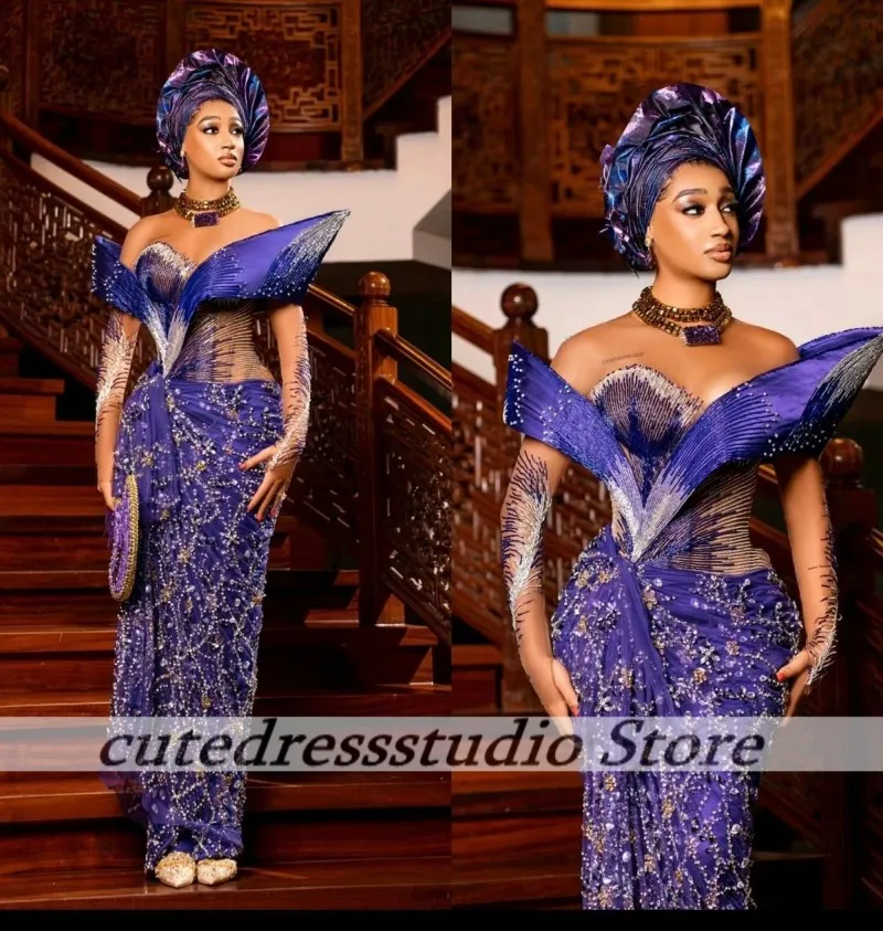 Vintage Mermaid Aso…