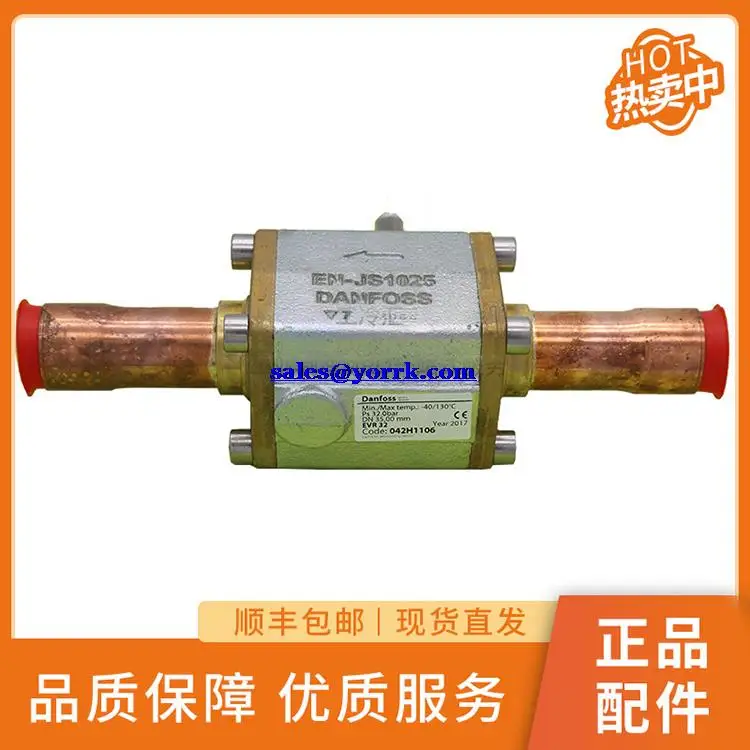 

042 h1106 industrial refrigeration compressor EVR32 danfoss electromagnetic valve size 35 mm sl series interface