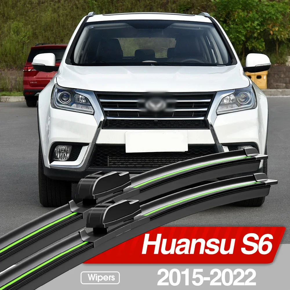 

For BAIC Huansu S6 2015-2022 Front Windshield Wiper Blades 2pcs Windscreen Window Accessories 2016 2017 2018 2019 2020 2021