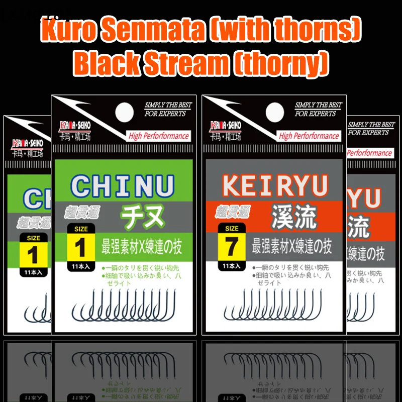 11 Pcs/ Pack High Carbon Steel Outdoor Fishing For Bass Powerful Wide  Ultralight Shrimp Hooks And Cranked Barbed Hooks【SMQ】 view 2