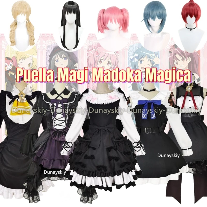 

Парик для косплея из аниме Puella Magi Madoka Magica, одежда для косплея Tomoe Mami Miki Sayaka Kaname Madoka Akemi