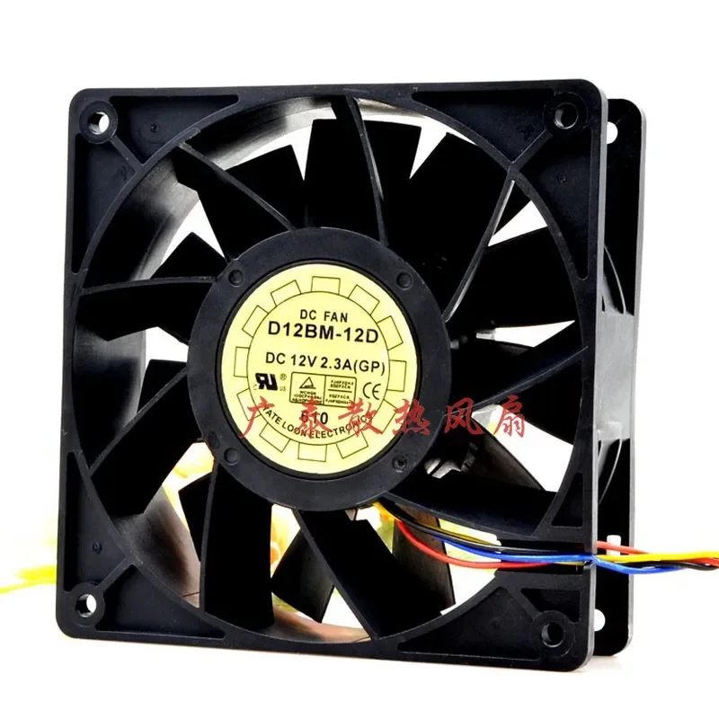 for D12BM-12D 12038 12CM High Speed Large Air Volume Violent Cooling Fan