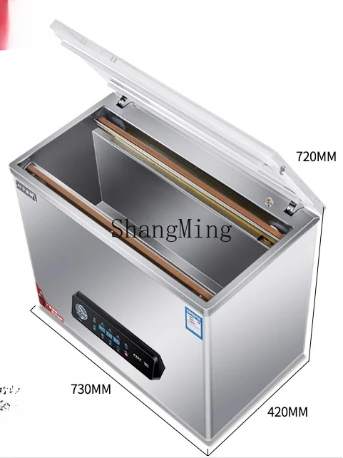 ZYY Вакуумная машина для упаковки рисового кирпича Большая коммерческая автоматическая машина для упаковки и запечатывания пищевых продуктов